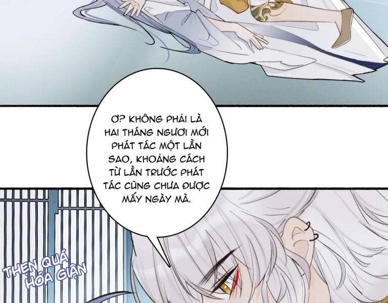 Tướng Quân, Cẩn Thận Chó Dữ Chapter 17 - 7