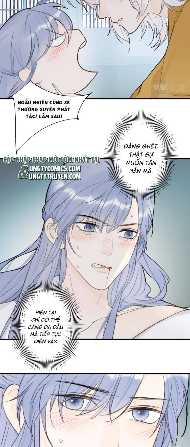 Tướng Quân, Cẩn Thận Chó Dữ Chapter 17 - 8