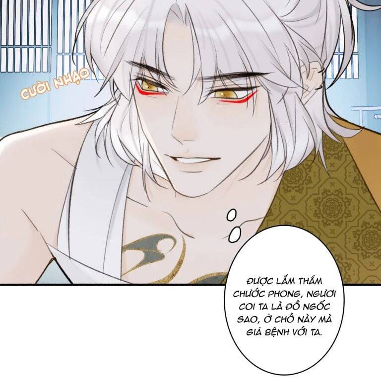 Tướng Quân, Cẩn Thận Chó Dữ Chapter 17 - 10