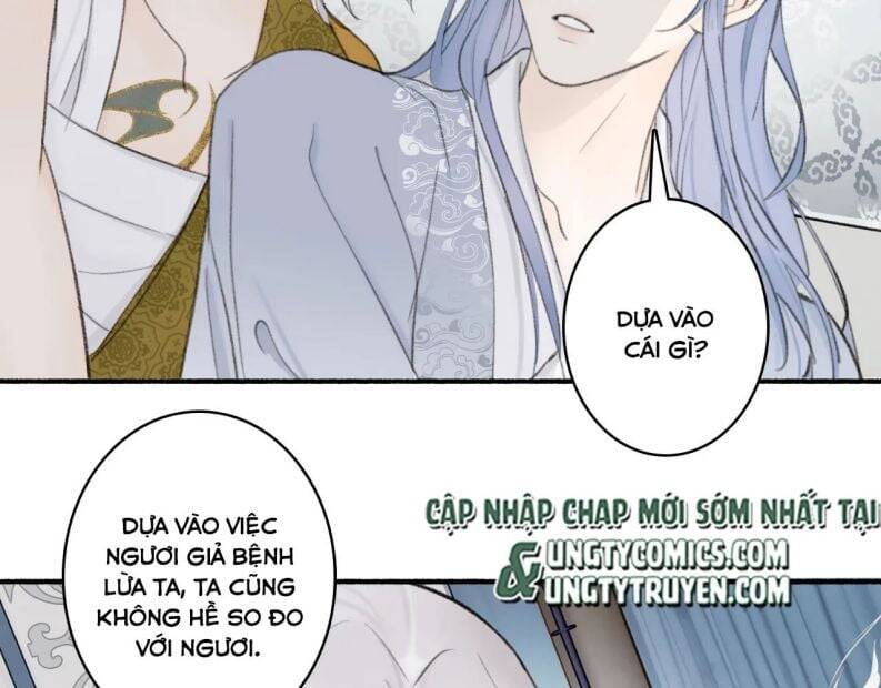 Tướng Quân, Cẩn Thận Chó Dữ Chapter 18 - 17