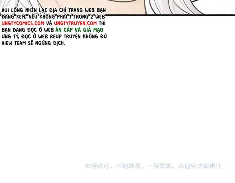 Tướng Quân, Cẩn Thận Chó Dữ Chapter 18 - 77