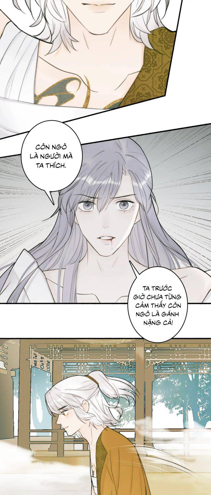 Tướng Quân, Cẩn Thận Chó Dữ Chapter 19 - 12