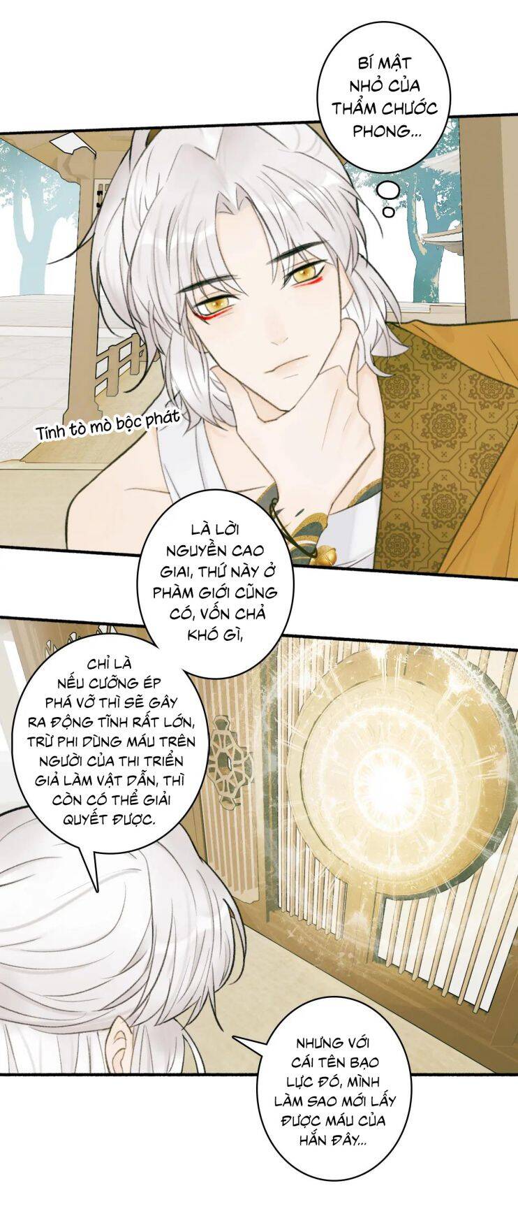 Tướng Quân, Cẩn Thận Chó Dữ Chapter 19 - 15