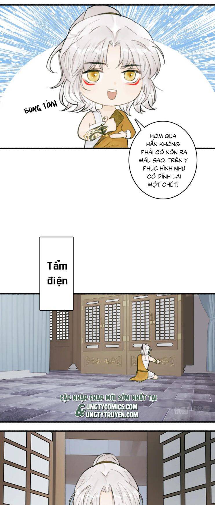 Tướng Quân, Cẩn Thận Chó Dữ Chapter 19 - 16