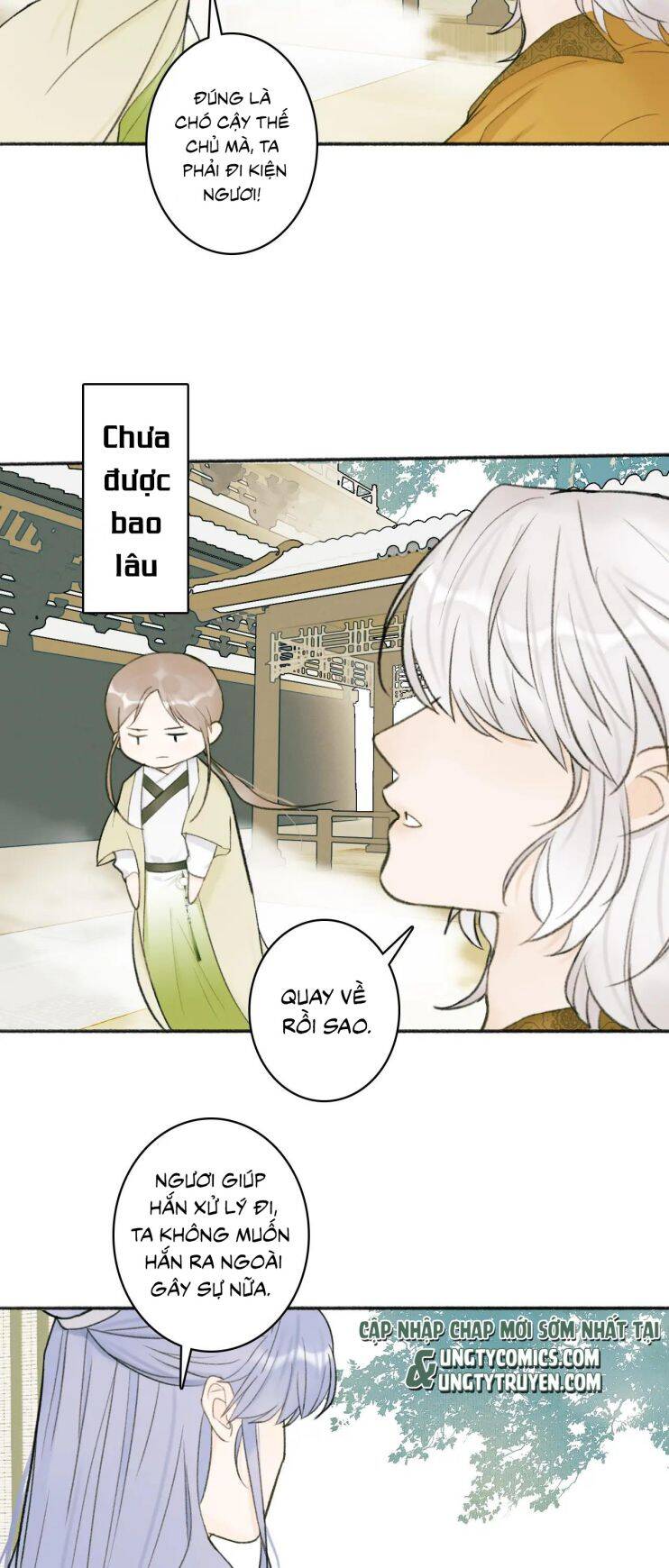 Tướng Quân, Cẩn Thận Chó Dữ Chapter 19 - 9