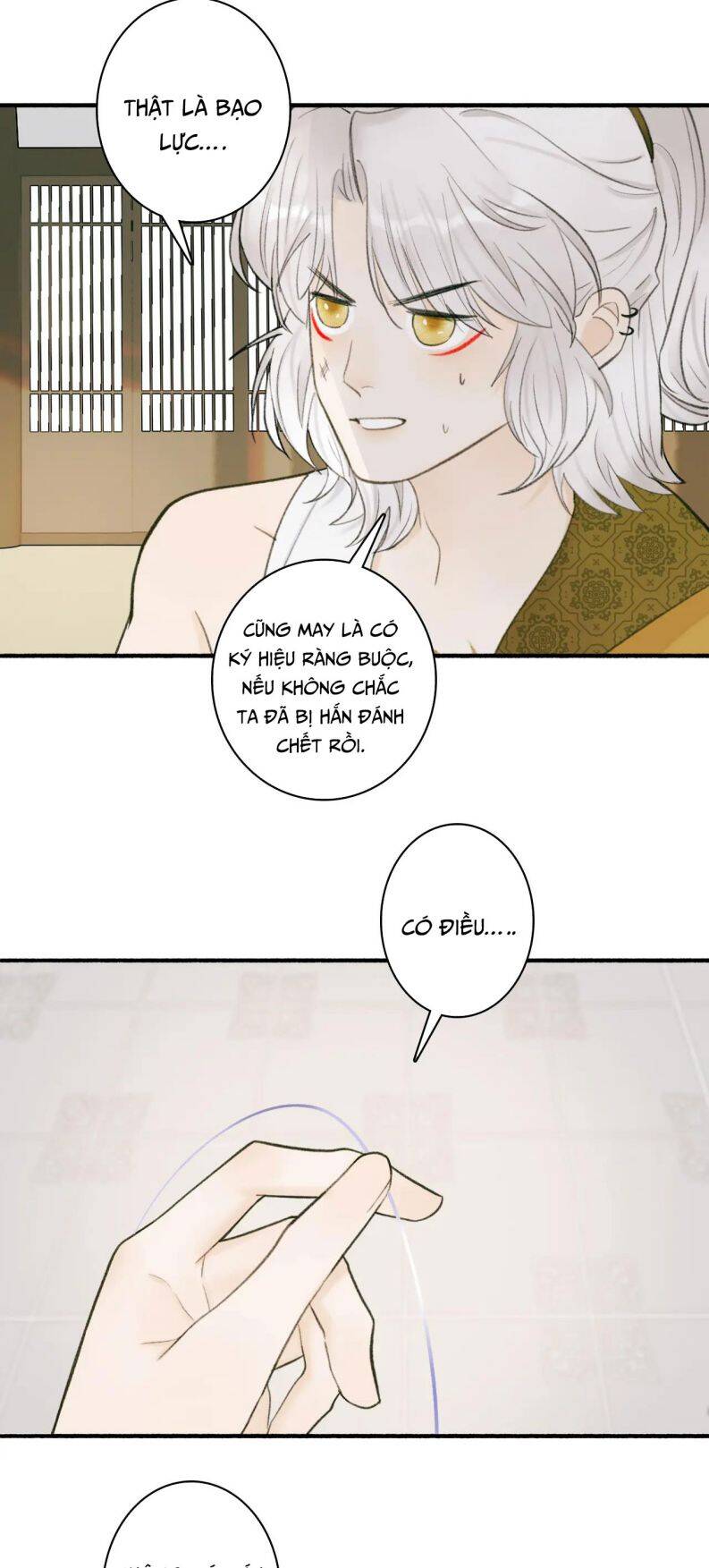 Tướng Quân, Cẩn Thận Chó Dữ Chapter 20 - 13