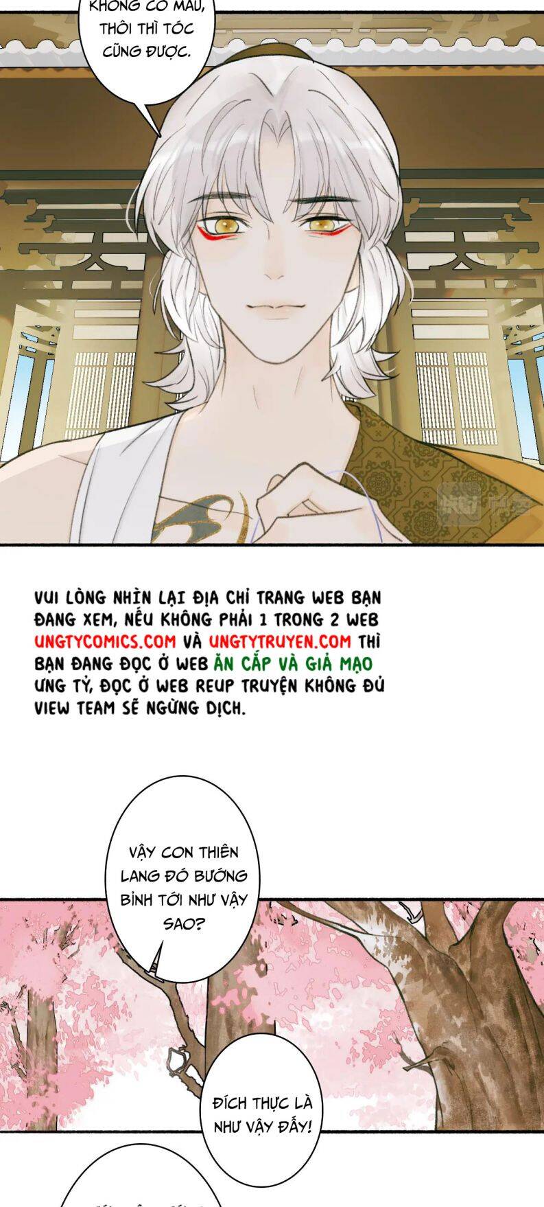Tướng Quân, Cẩn Thận Chó Dữ Chapter 20 - 14