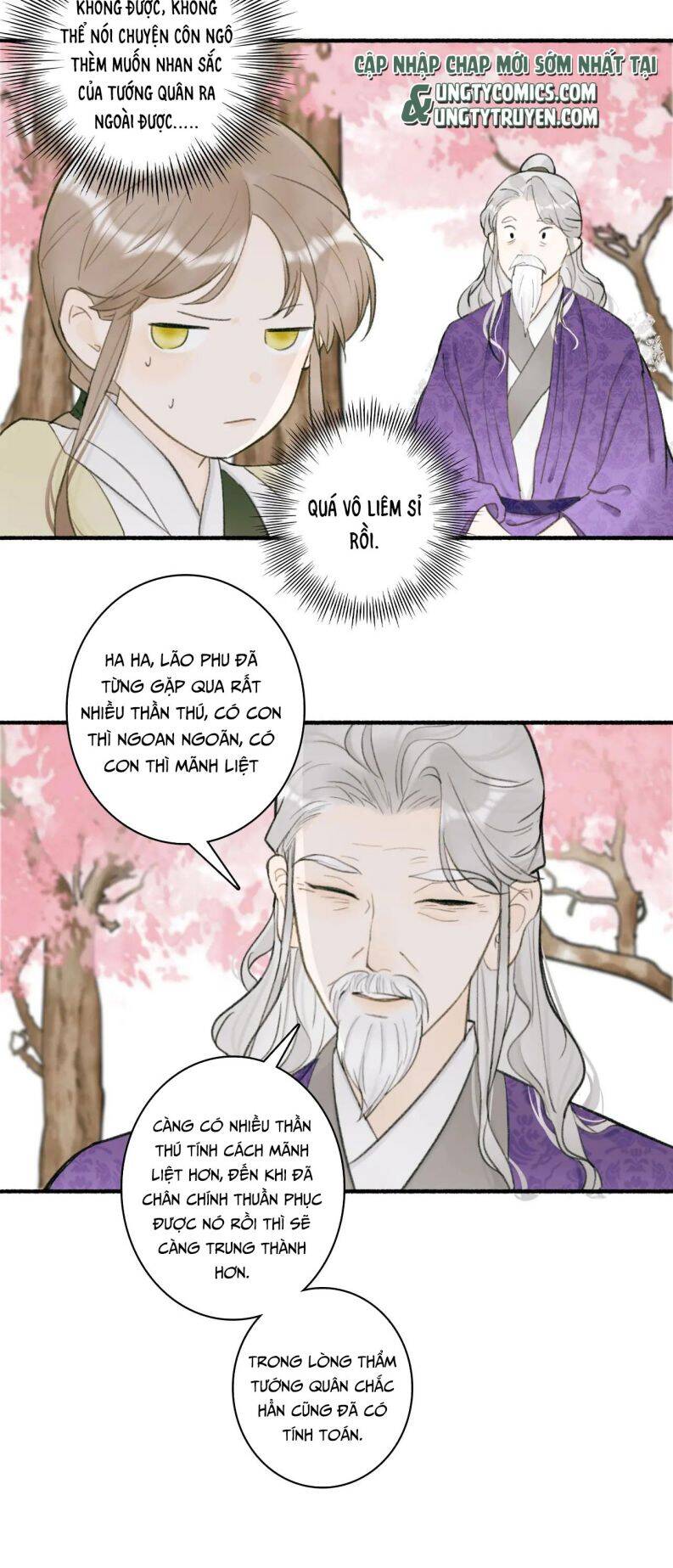 Tướng Quân, Cẩn Thận Chó Dữ Chapter 20 - 16