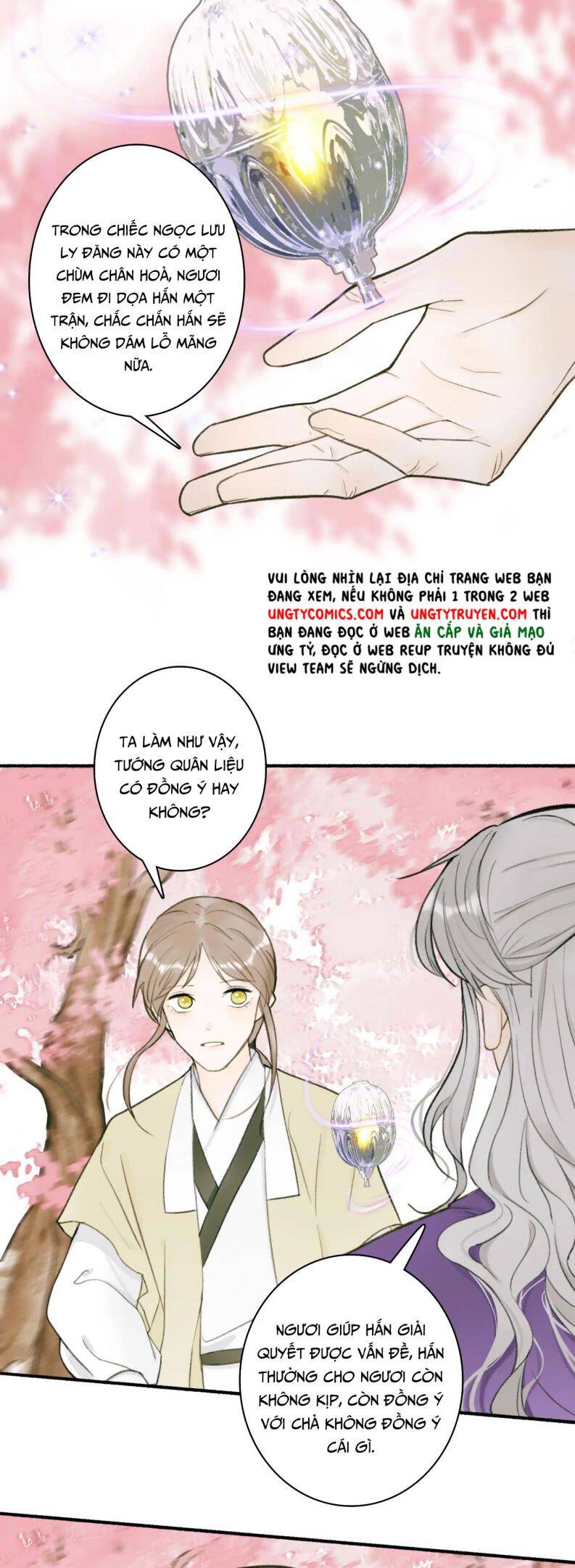 Tướng Quân, Cẩn Thận Chó Dữ Chapter 20 - 19