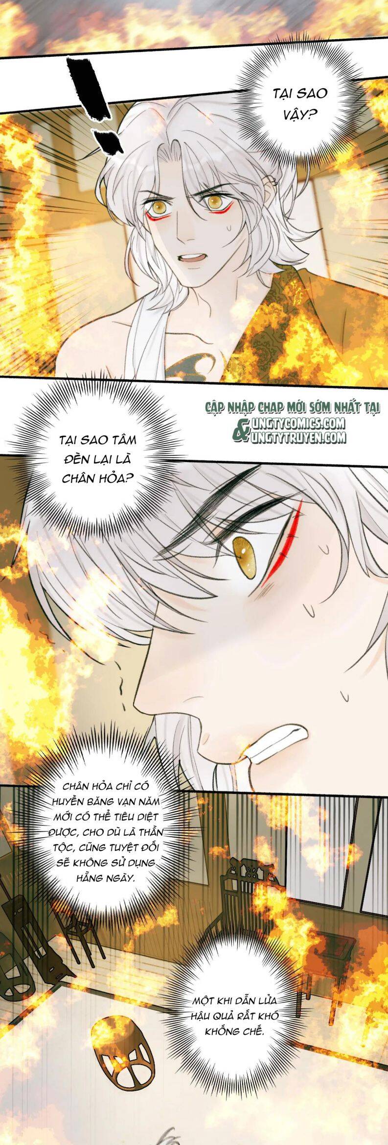 Tướng Quân, Cẩn Thận Chó Dữ Chapter 21 - 24