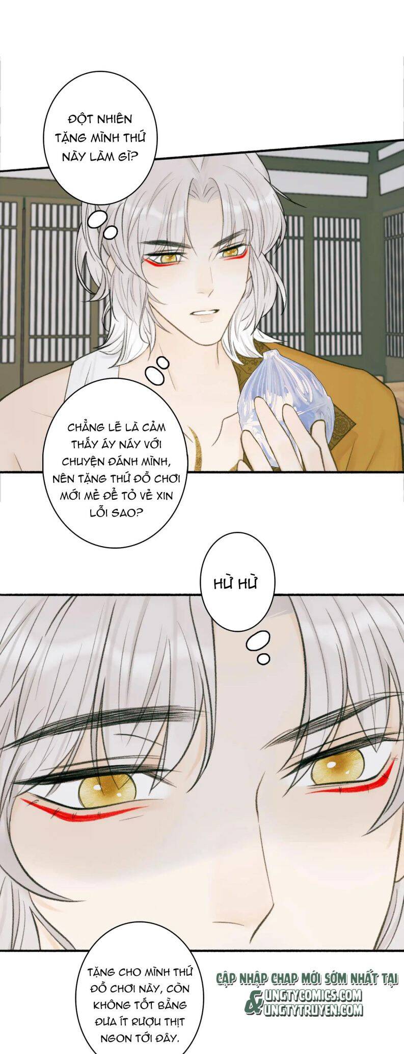Tướng Quân, Cẩn Thận Chó Dữ Chapter 21 - 6