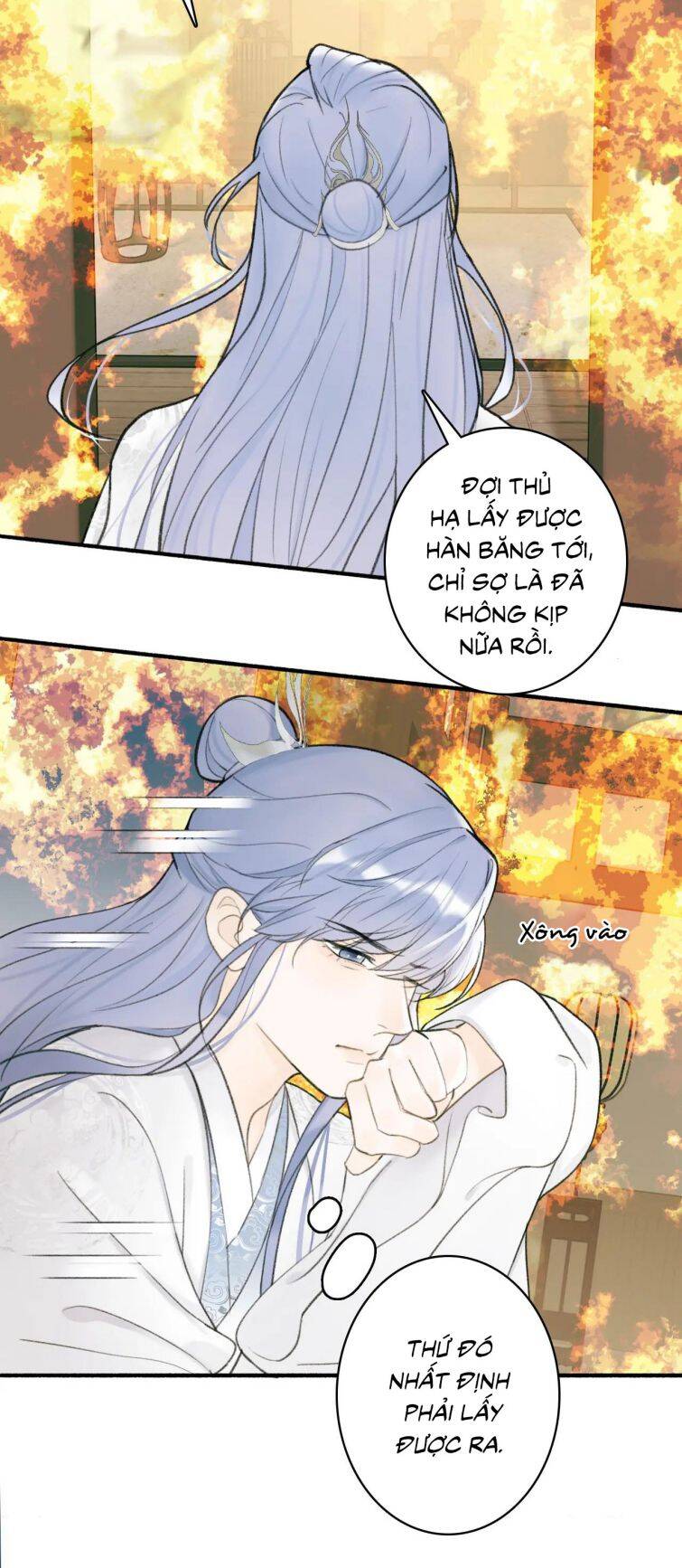 Tướng Quân, Cẩn Thận Chó Dữ Chapter 22 - 12