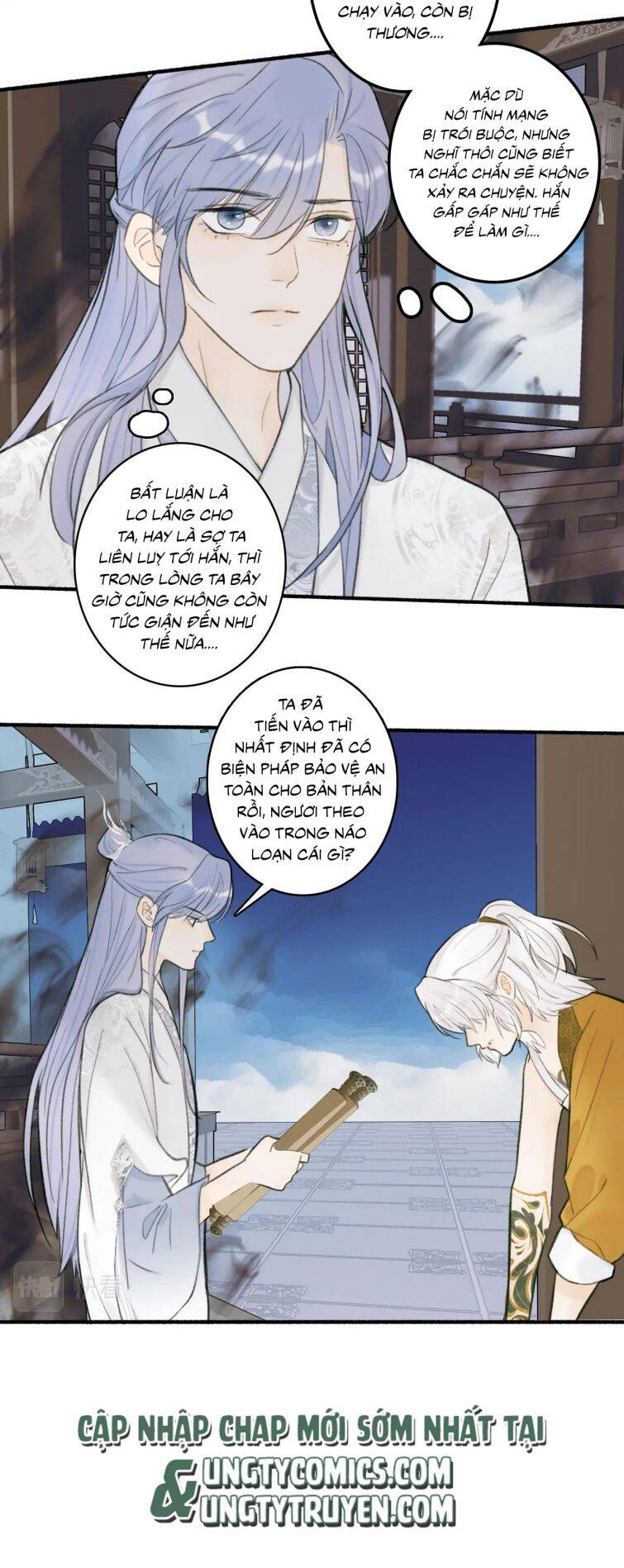 Tướng Quân, Cẩn Thận Chó Dữ Chapter 22 - 21