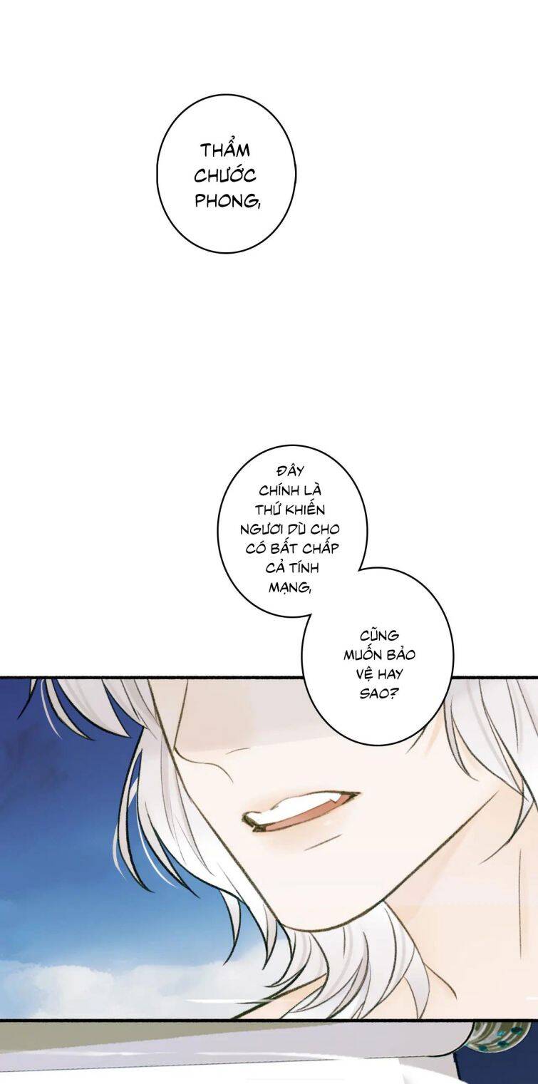 Tướng Quân, Cẩn Thận Chó Dữ Chapter 22 - 24