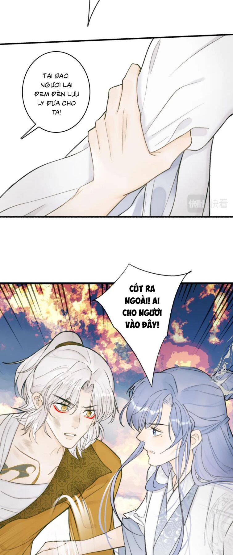 Tướng Quân, Cẩn Thận Chó Dữ Chapter 22 - 8