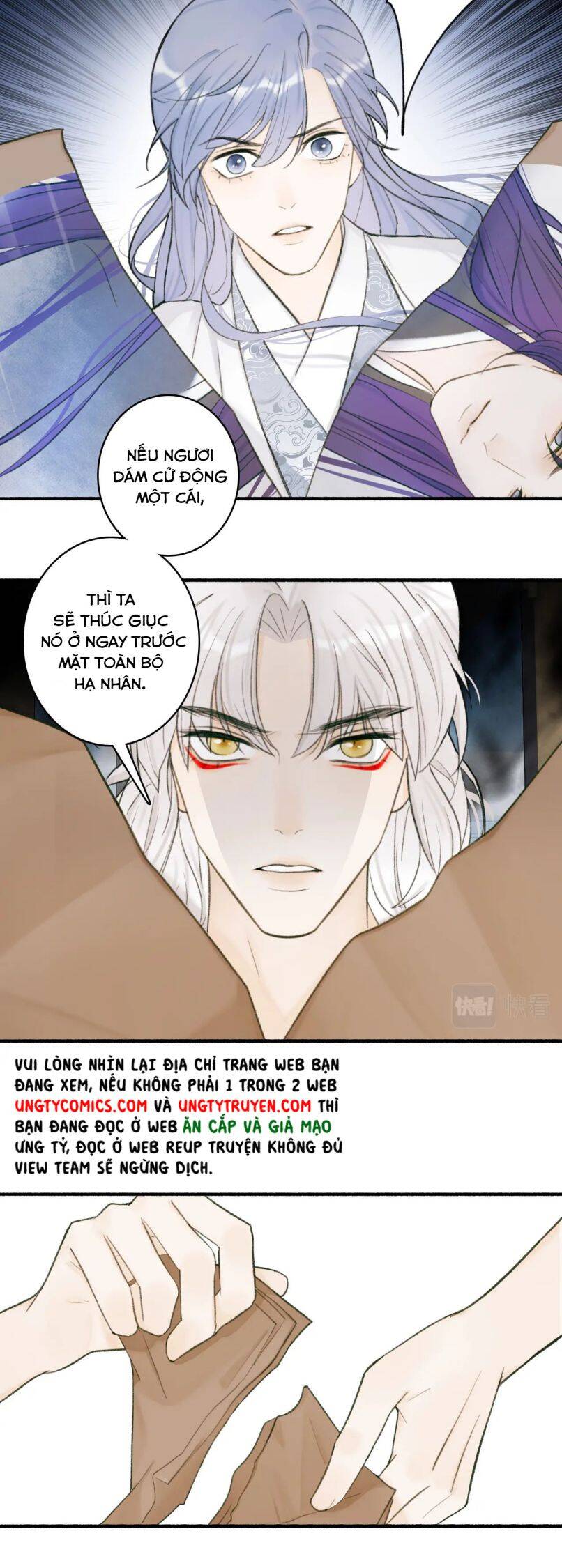 Tướng Quân, Cẩn Thận Chó Dữ Chapter 23 - 15