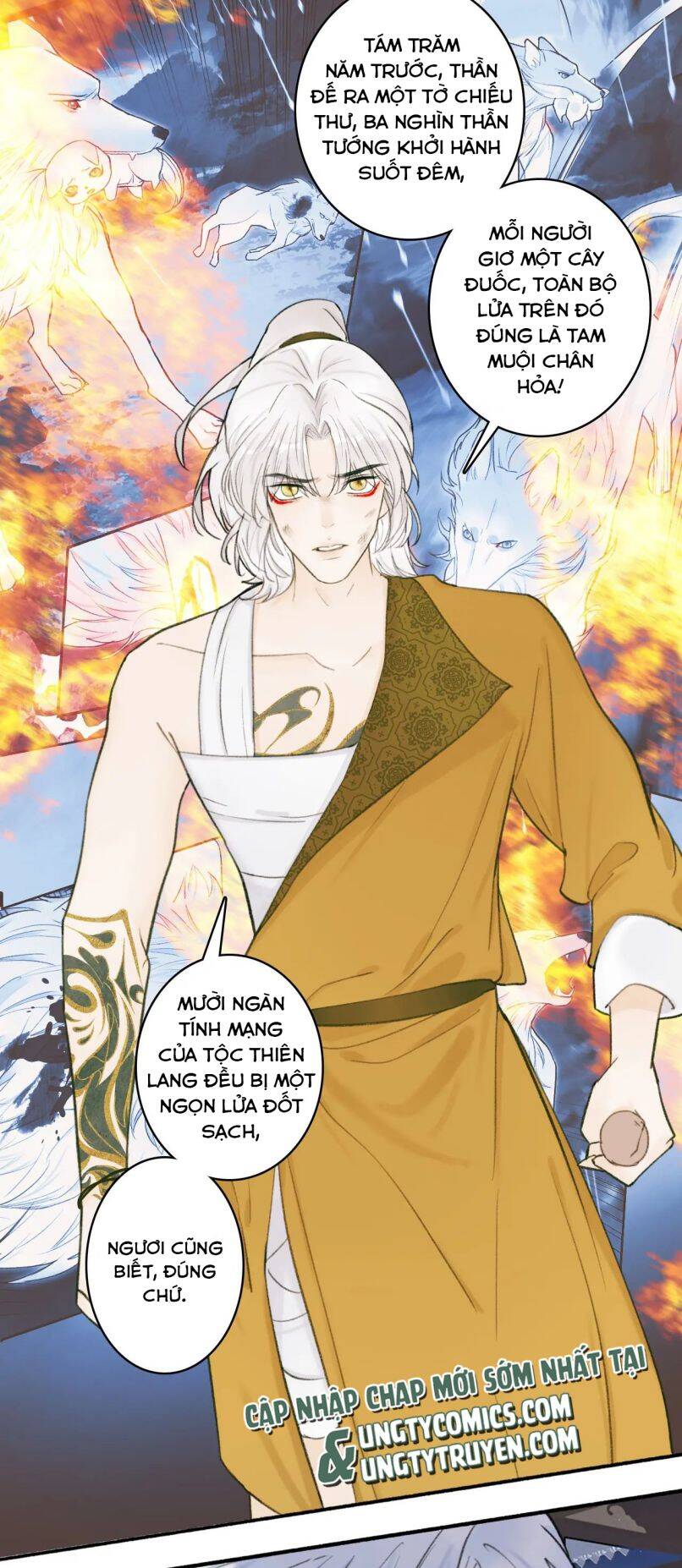 Tướng Quân, Cẩn Thận Chó Dữ Chapter 23 - 7