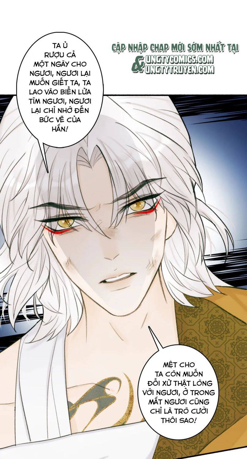 Tướng Quân, Cẩn Thận Chó Dữ Chapter 23 - 9