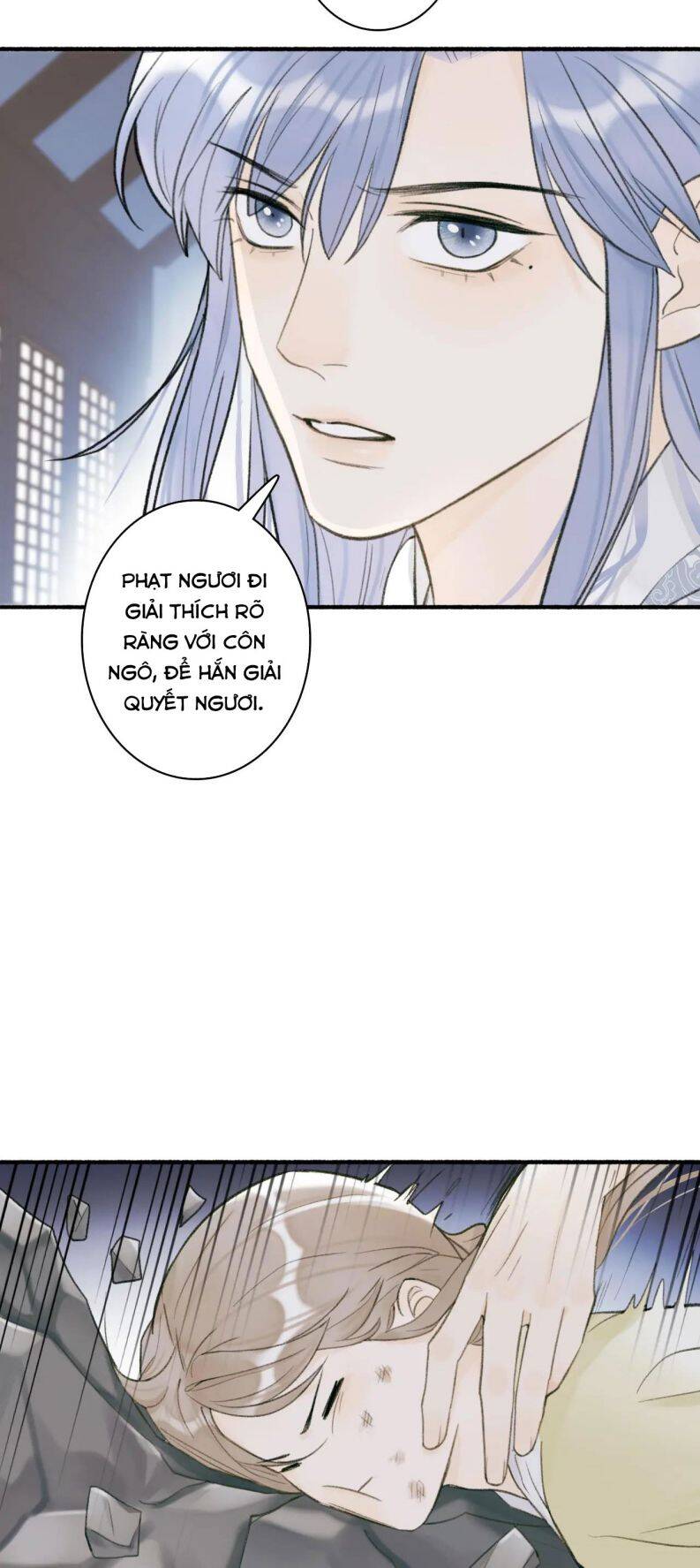 Tướng Quân, Cẩn Thận Chó Dữ Chapter 24 - 13