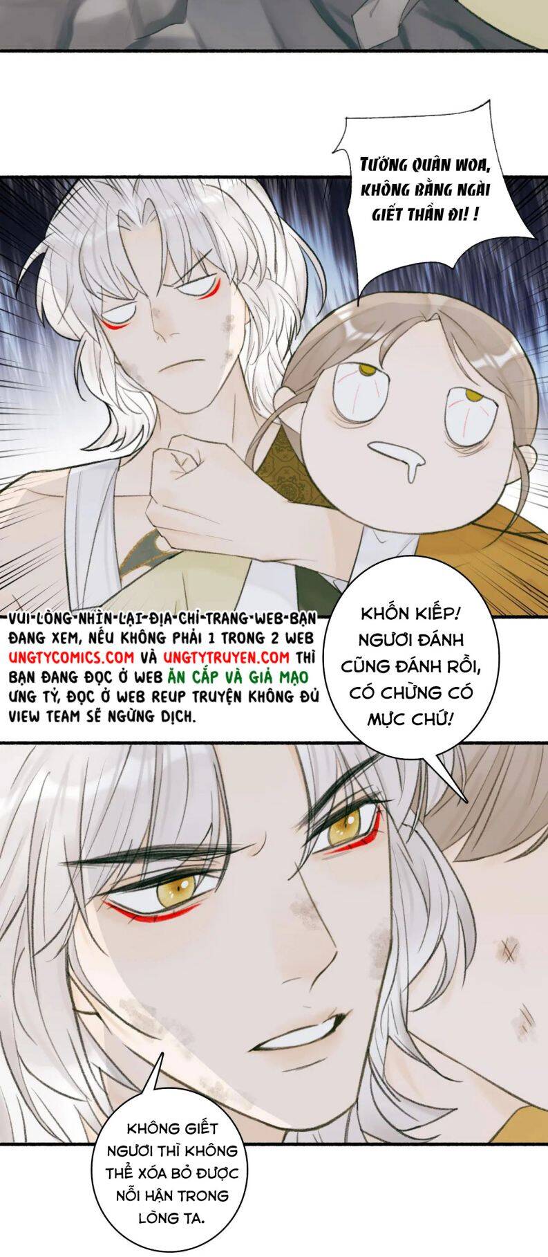 Tướng Quân, Cẩn Thận Chó Dữ Chapter 24 - 14