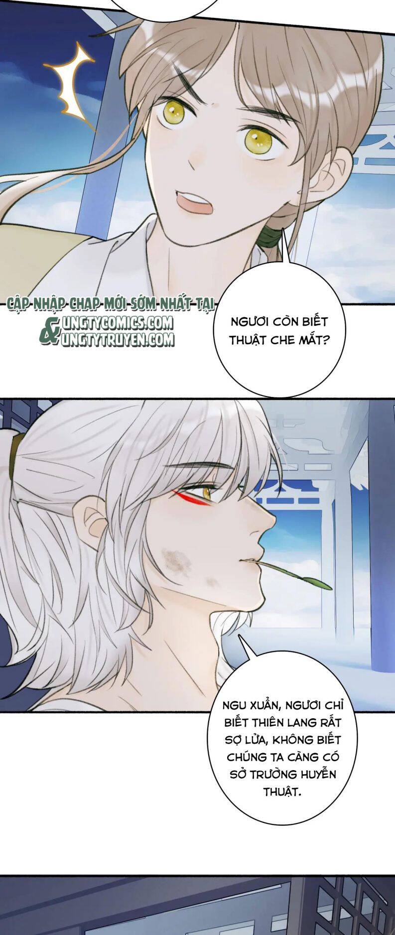 Tướng Quân, Cẩn Thận Chó Dữ Chapter 24 - 17