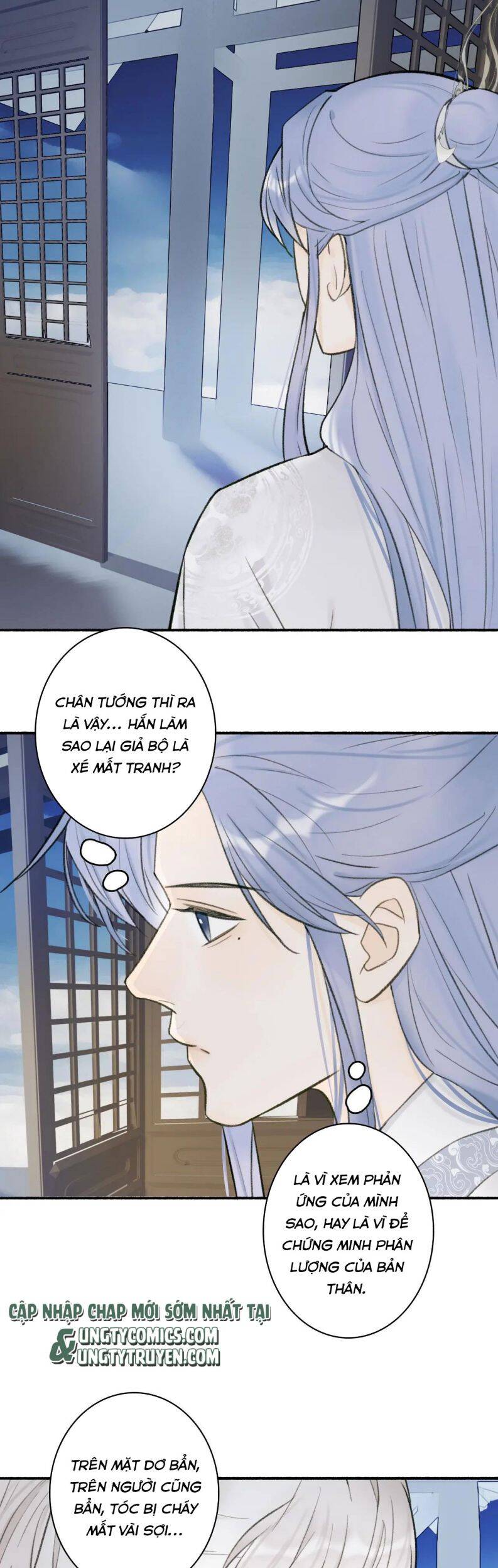 Tướng Quân, Cẩn Thận Chó Dữ Chapter 24 - 18