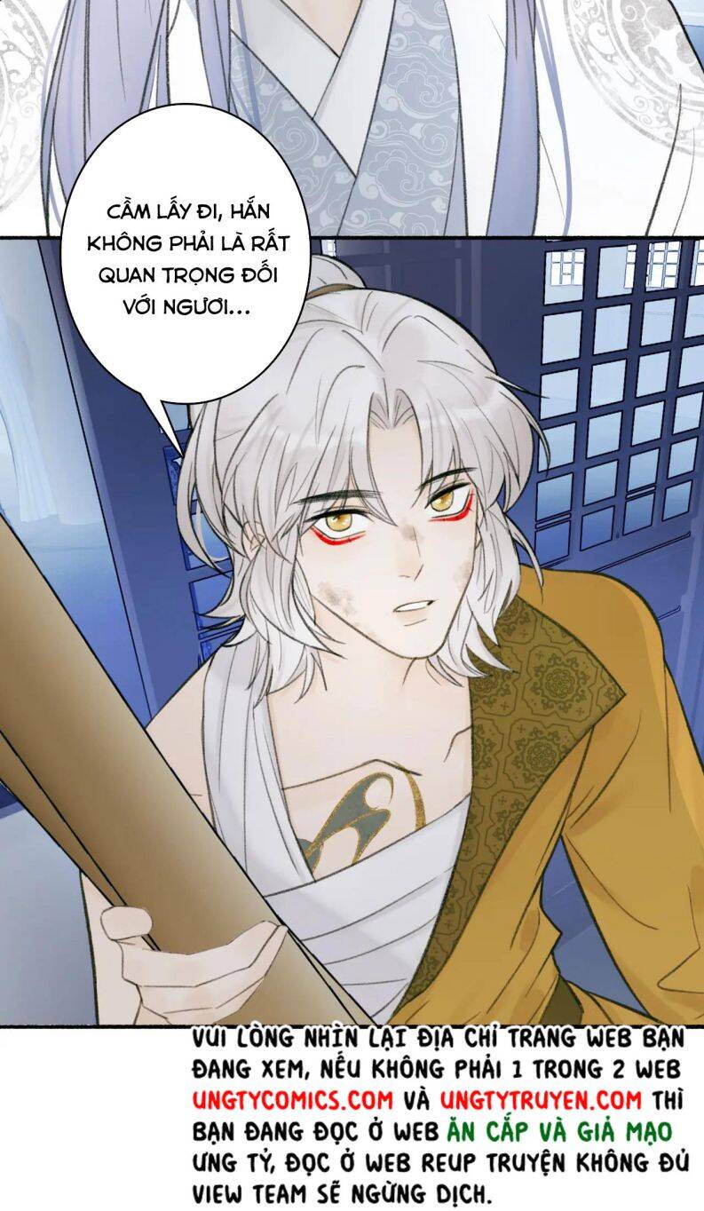Tướng Quân, Cẩn Thận Chó Dữ Chapter 24 - 21