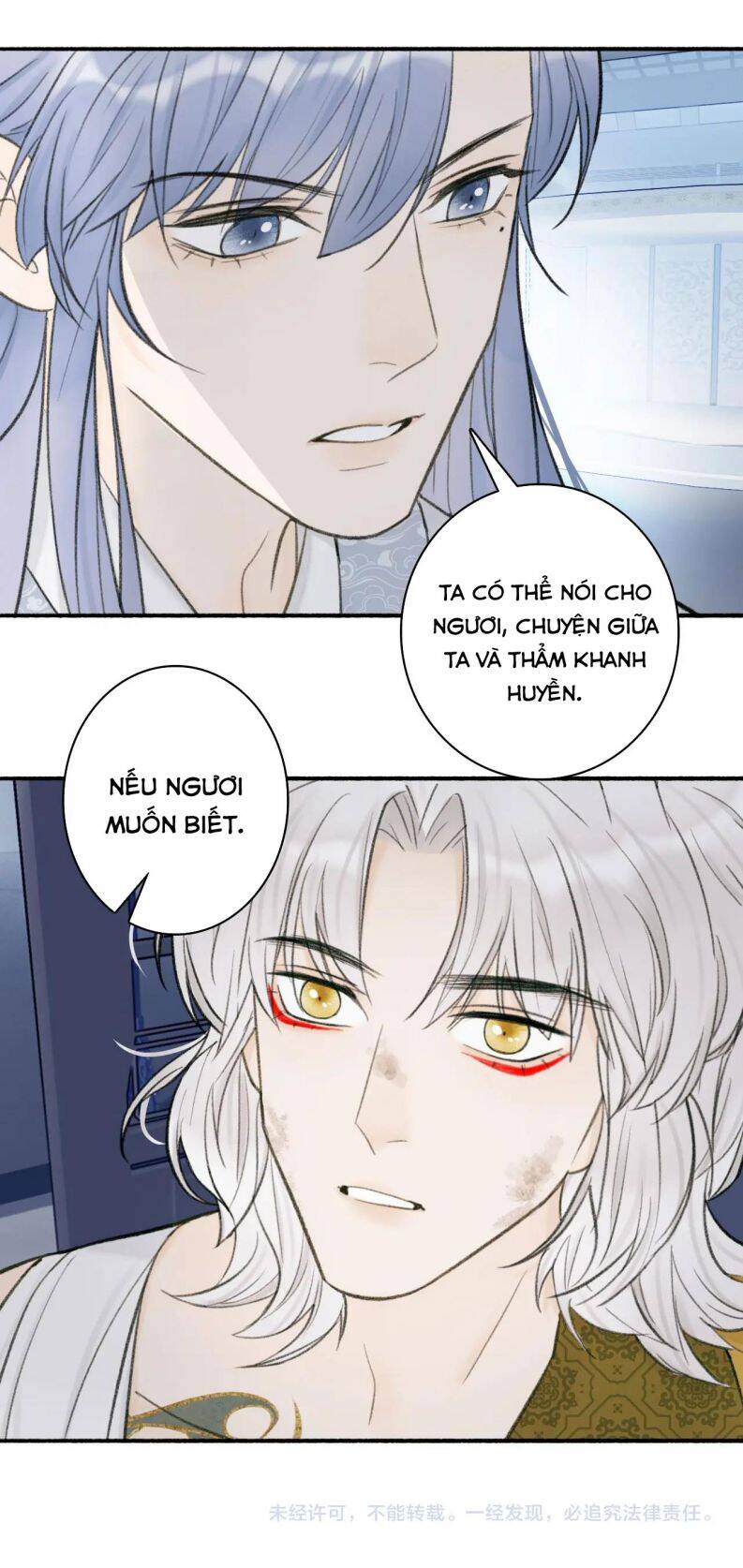 Tướng Quân, Cẩn Thận Chó Dữ Chapter 24 - 22