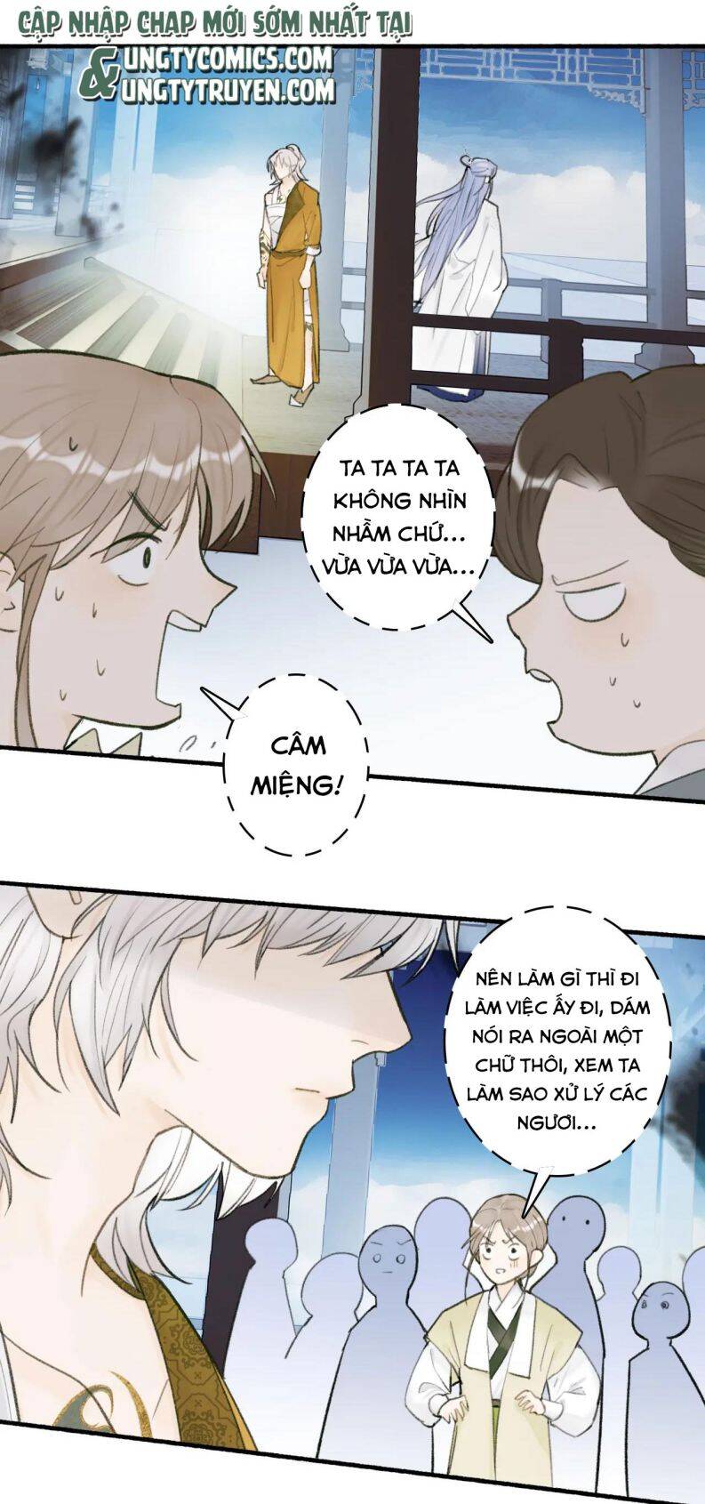 Tướng Quân, Cẩn Thận Chó Dữ Chapter 24 - 7