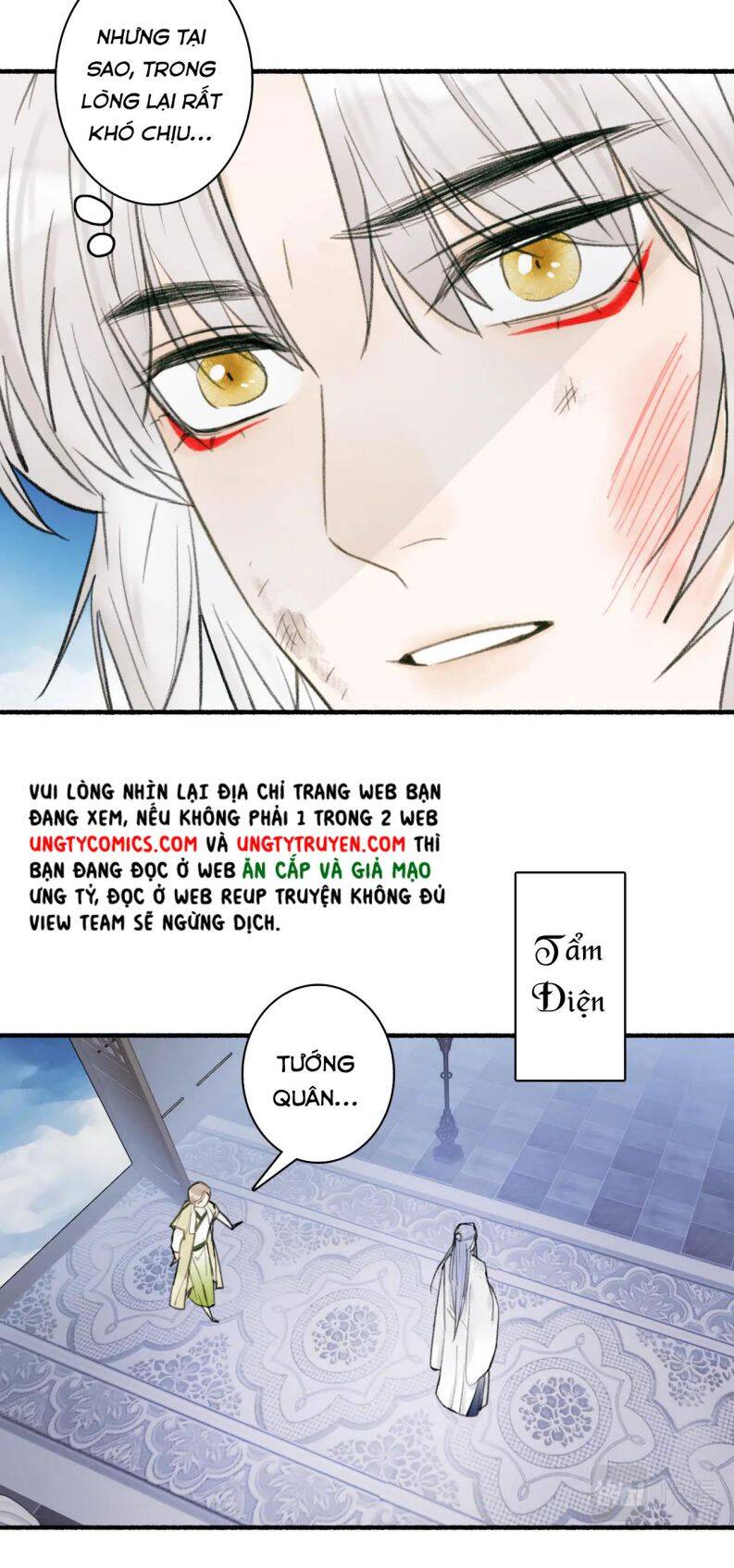 Tướng Quân, Cẩn Thận Chó Dữ Chapter 24 - 9