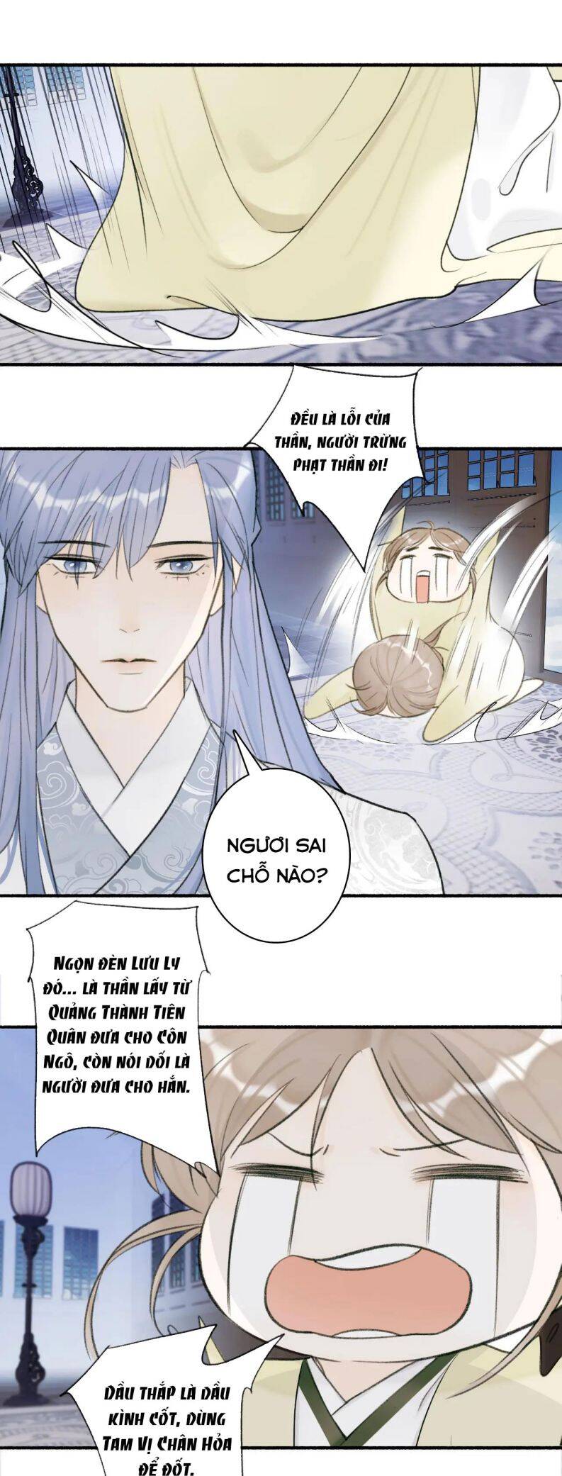 Tướng Quân, Cẩn Thận Chó Dữ Chapter 24 - 10