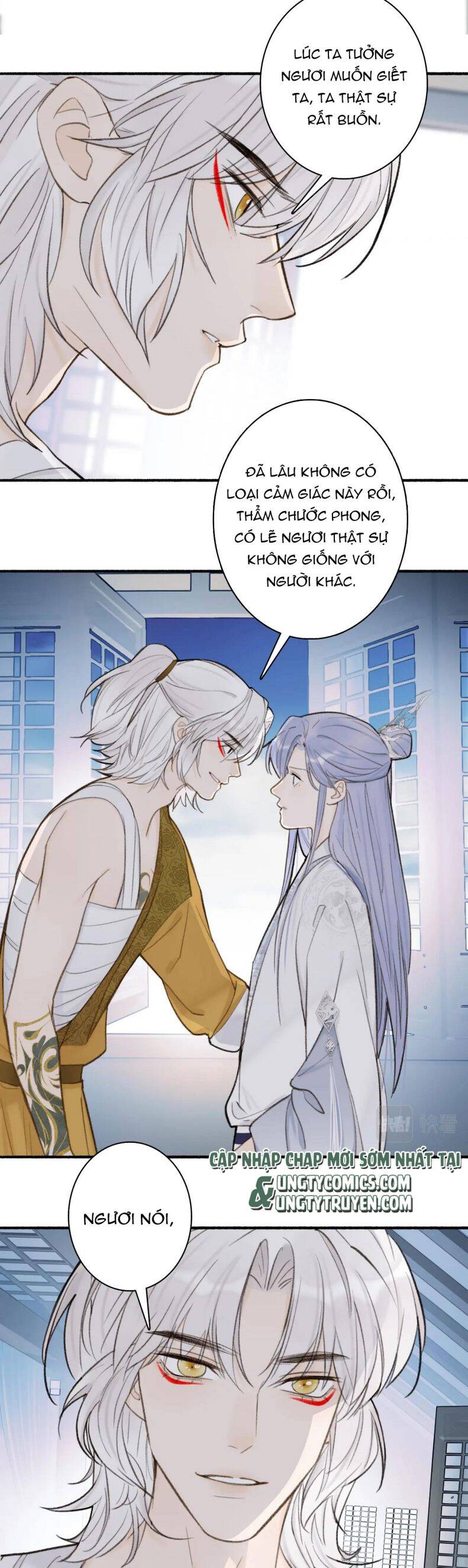 Tướng Quân, Cẩn Thận Chó Dữ Chapter 25 - 16