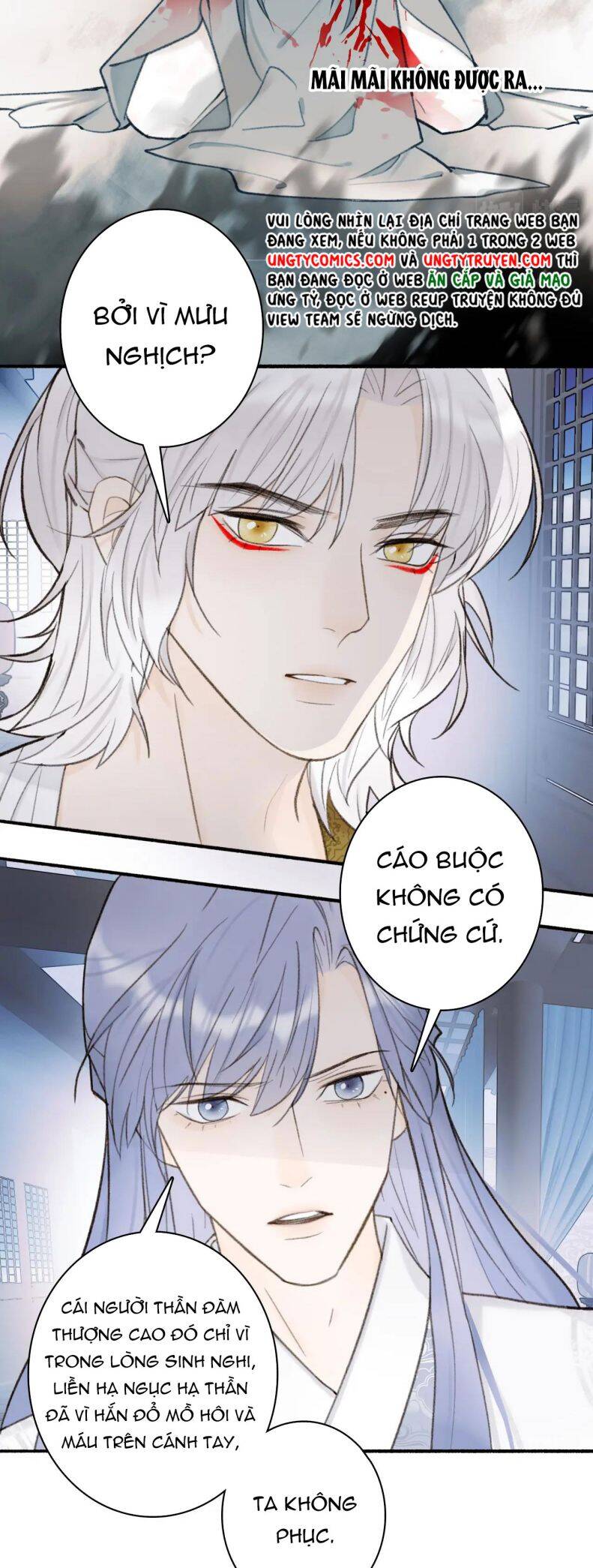 Tướng Quân, Cẩn Thận Chó Dữ Chapter 25 - 10