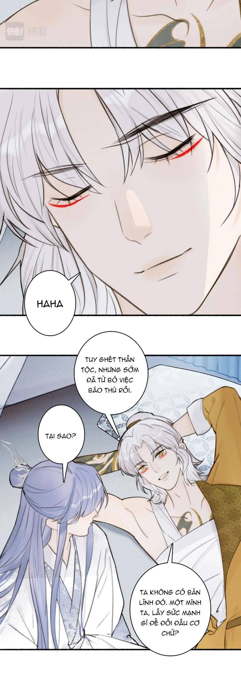 Tướng Quân, Cẩn Thận Chó Dữ Chapter 26 - 14