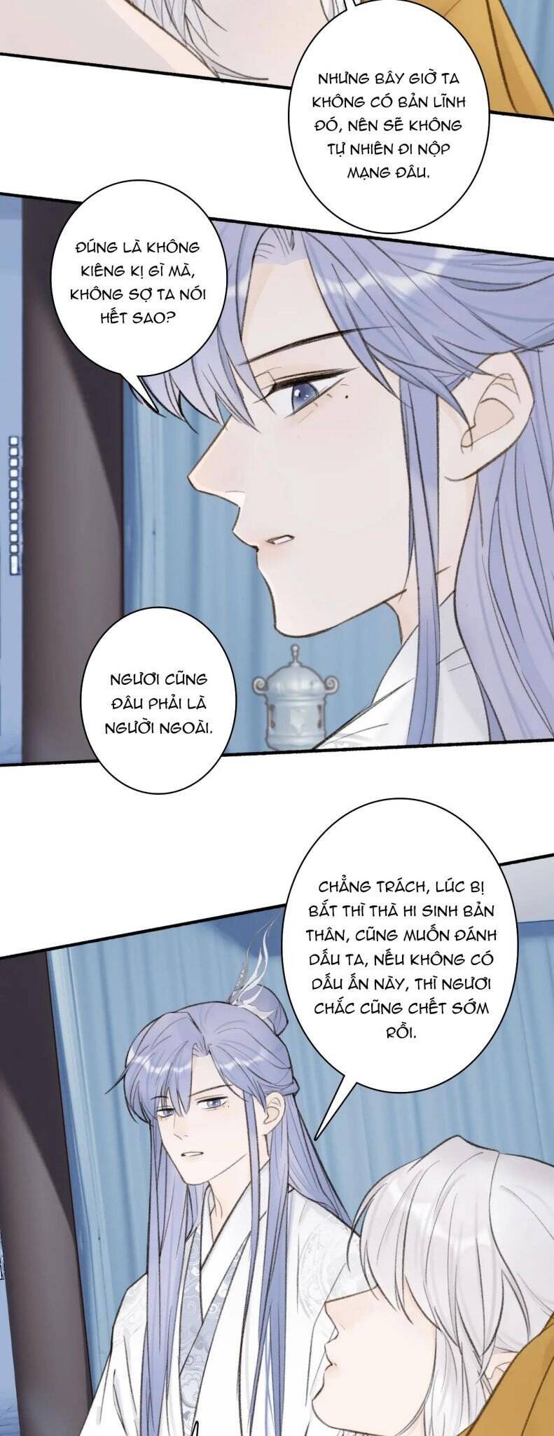 Tướng Quân, Cẩn Thận Chó Dữ Chapter 26 - 16