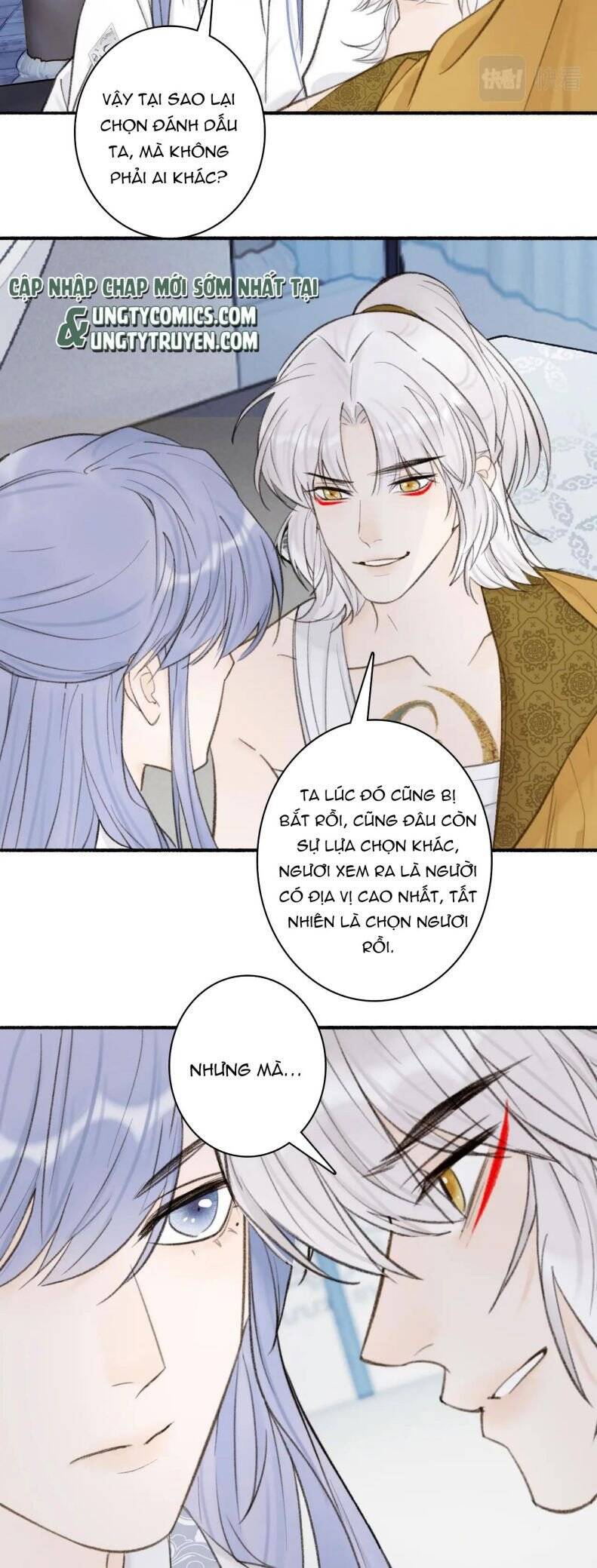 Tướng Quân, Cẩn Thận Chó Dữ Chapter 26 - 17