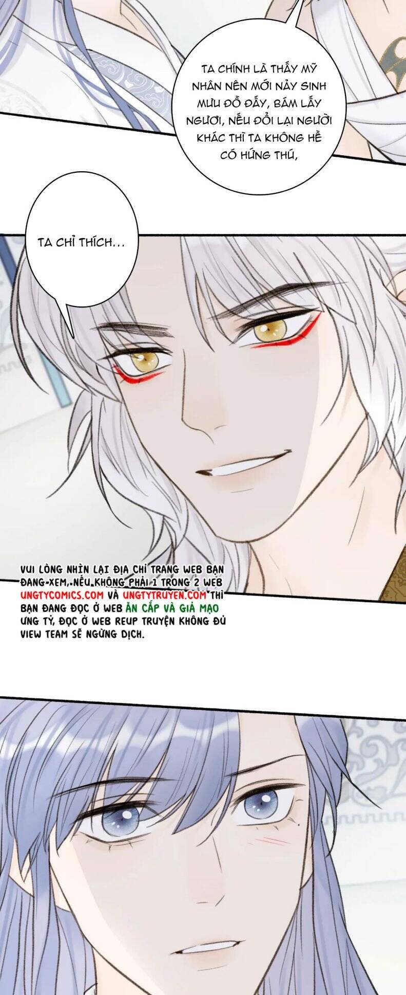 Tướng Quân, Cẩn Thận Chó Dữ Chapter 26 - 21