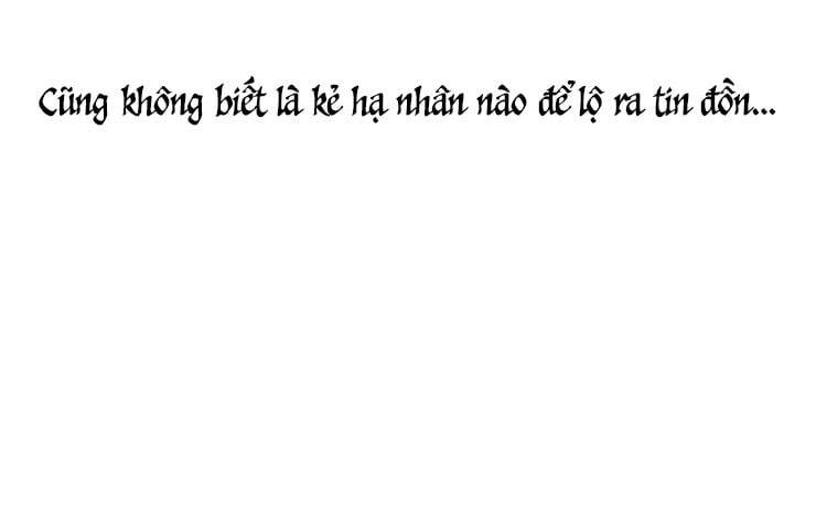 Tướng Quân, Cẩn Thận Chó Dữ Chapter 27 - 11