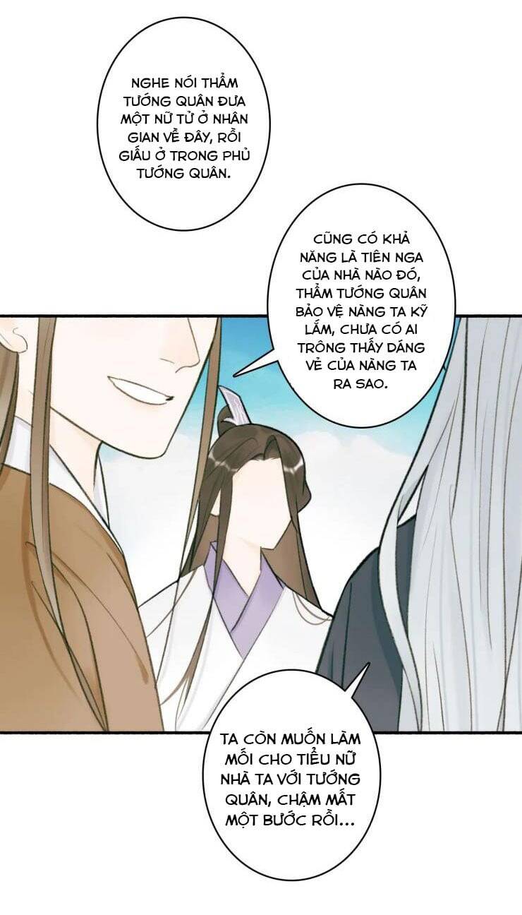 Tướng Quân, Cẩn Thận Chó Dữ Chapter 27 - 13