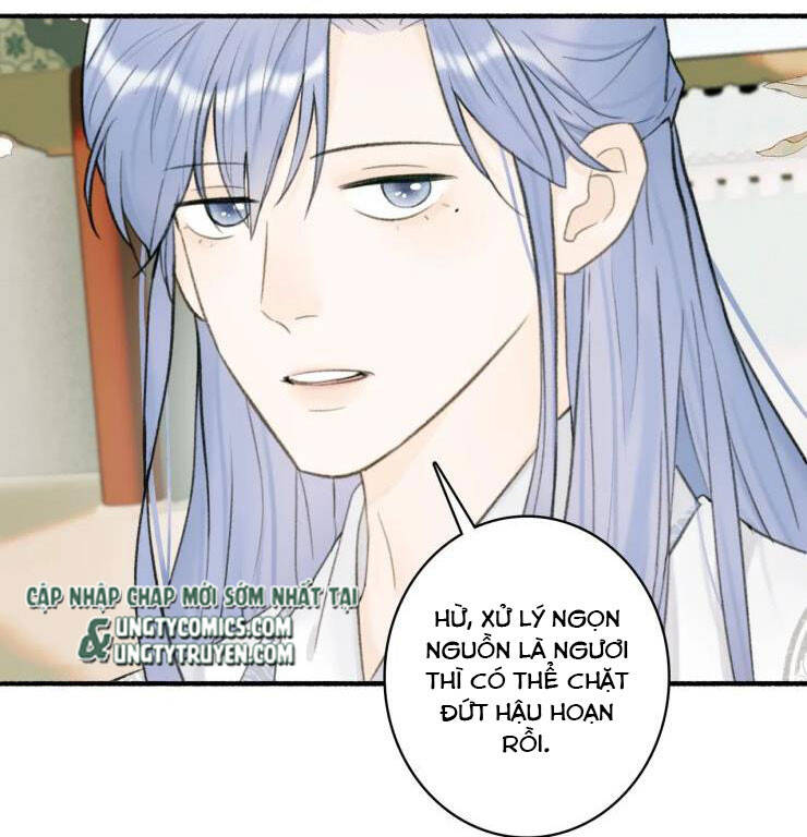 Tướng Quân, Cẩn Thận Chó Dữ Chapter 27 - 17