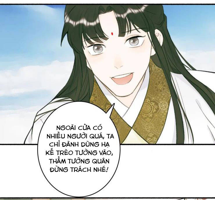 Tướng Quân, Cẩn Thận Chó Dữ Chapter 27 - 19