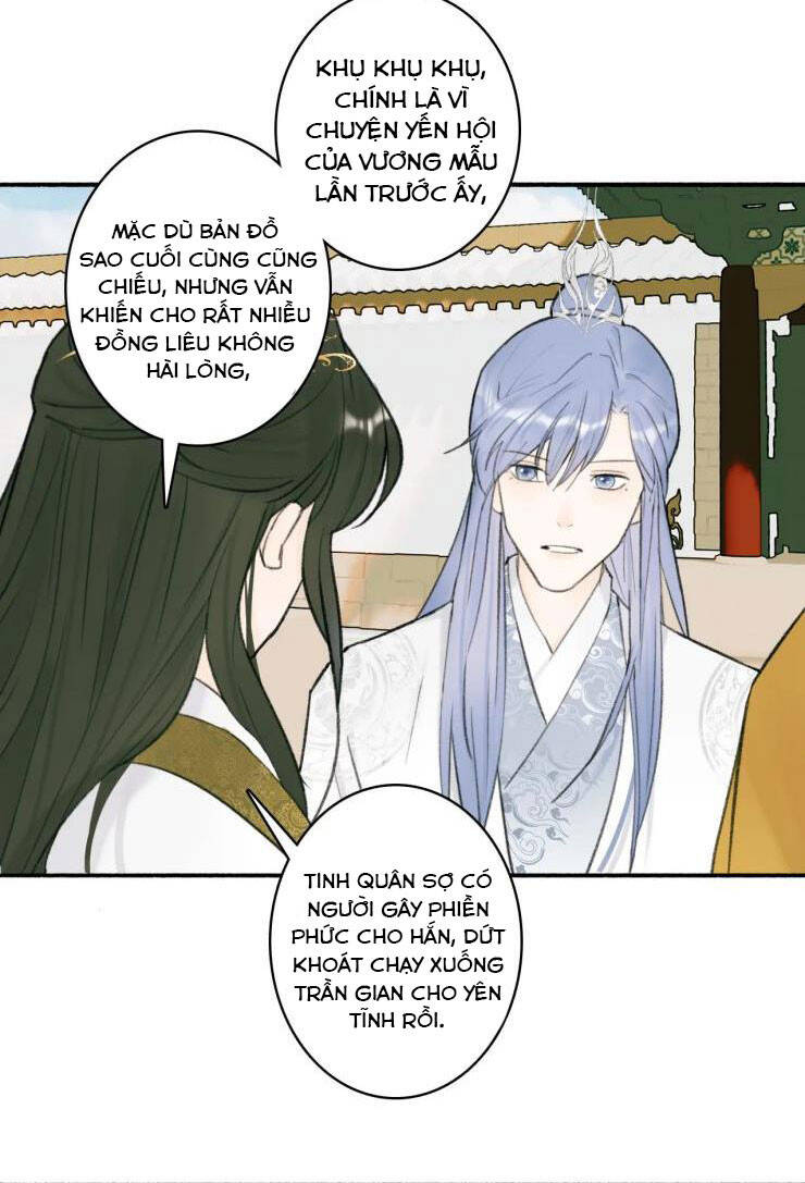 Tướng Quân, Cẩn Thận Chó Dữ Chapter 27 - 24