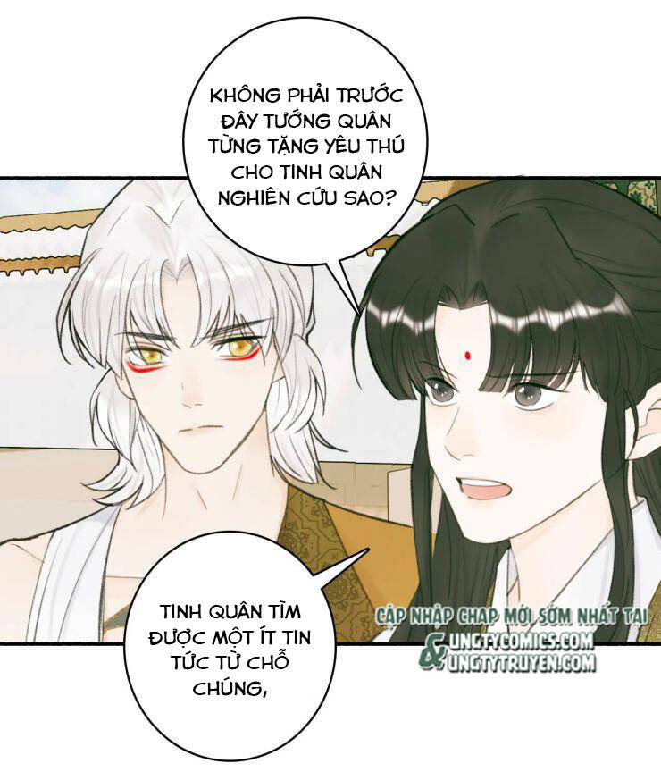 Tướng Quân, Cẩn Thận Chó Dữ Chapter 27 - 30
