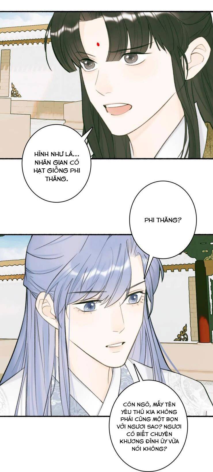 Tướng Quân, Cẩn Thận Chó Dữ Chapter 27 - 31