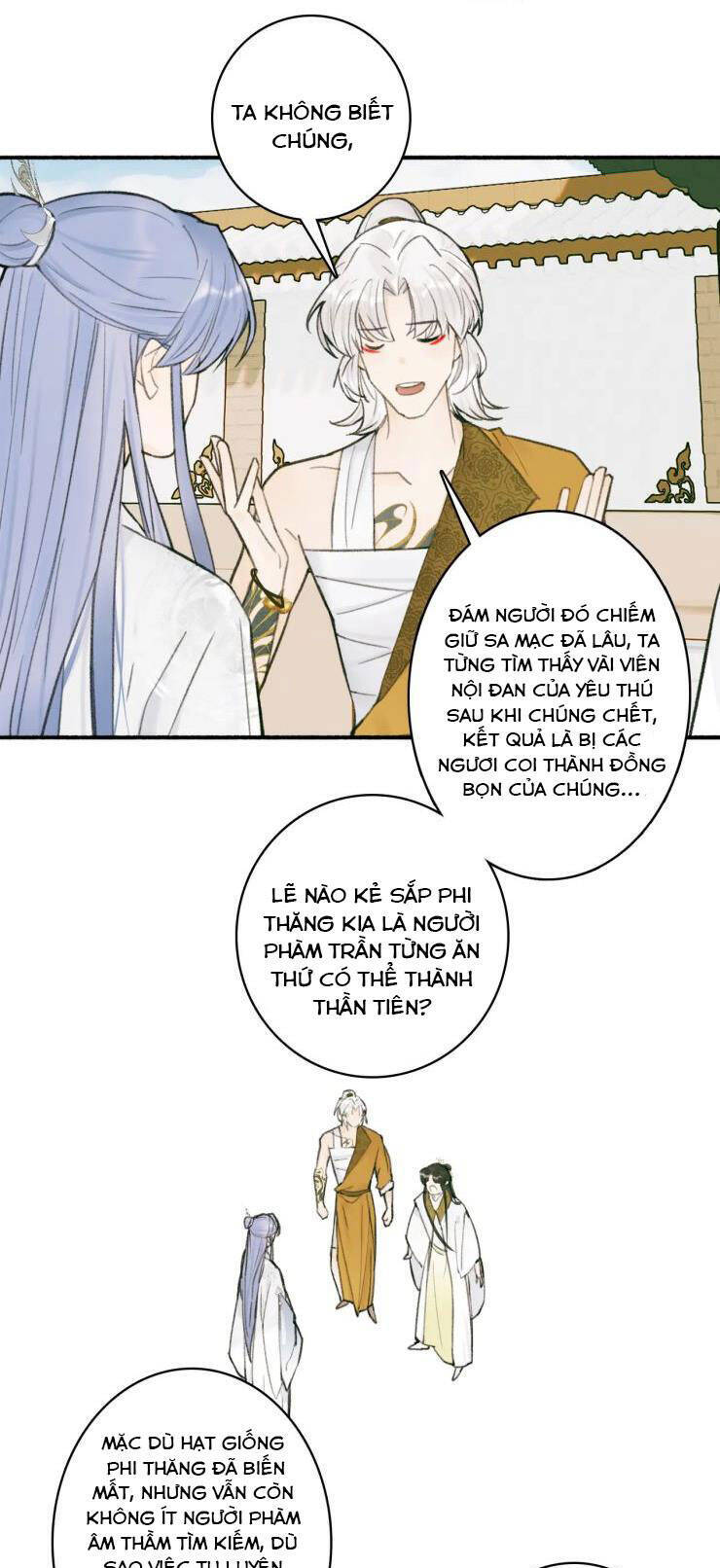 Tướng Quân, Cẩn Thận Chó Dữ Chapter 27 - 32
