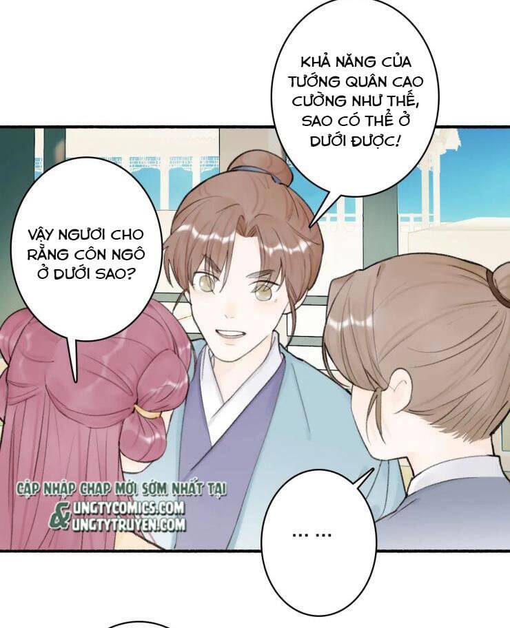 Tướng Quân, Cẩn Thận Chó Dữ Chapter 27 - 6