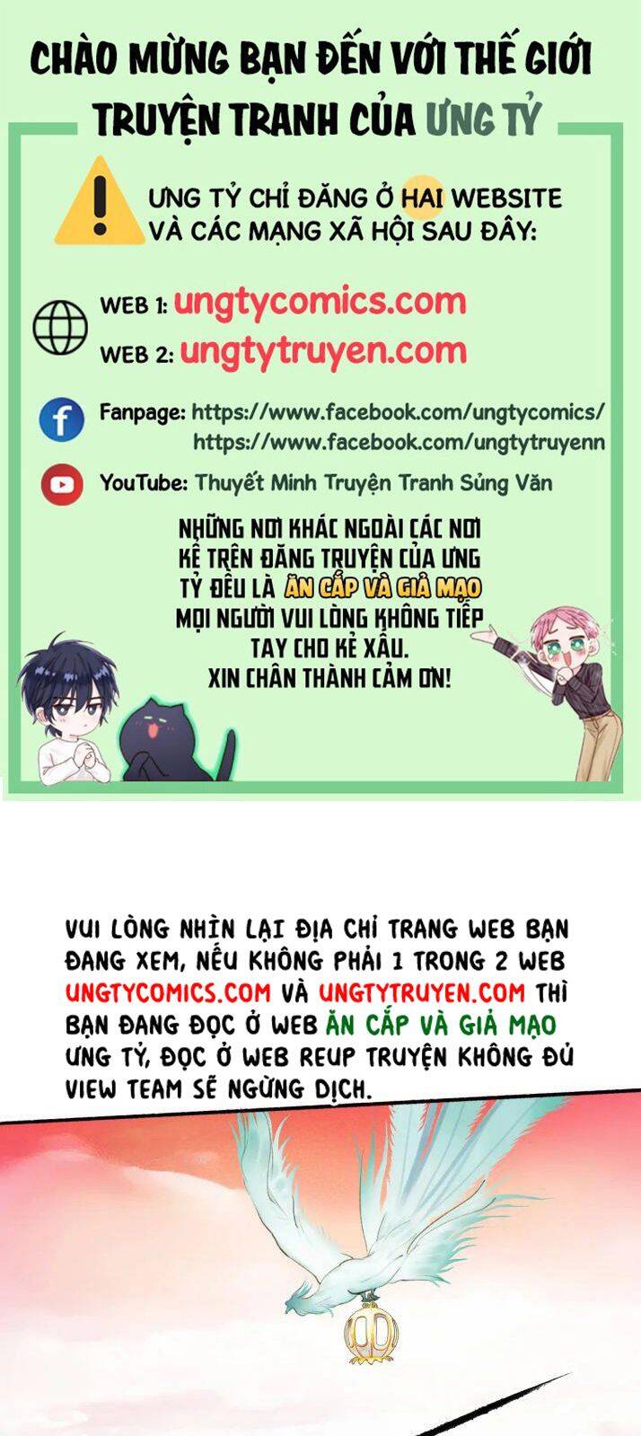 Tướng Quân, Cẩn Thận Chó Dữ Chapter 28 - 2