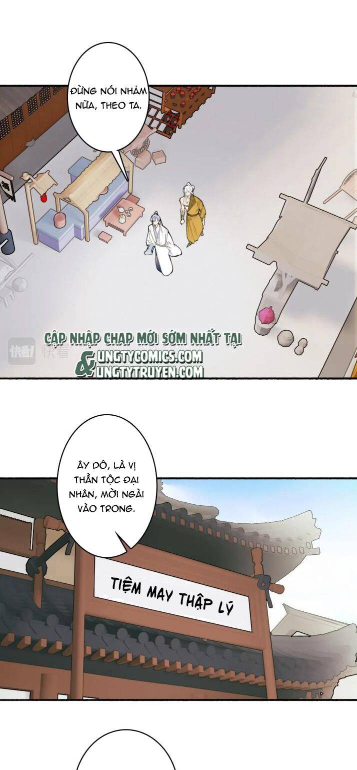 Tướng Quân, Cẩn Thận Chó Dữ Chapter 28 - 14