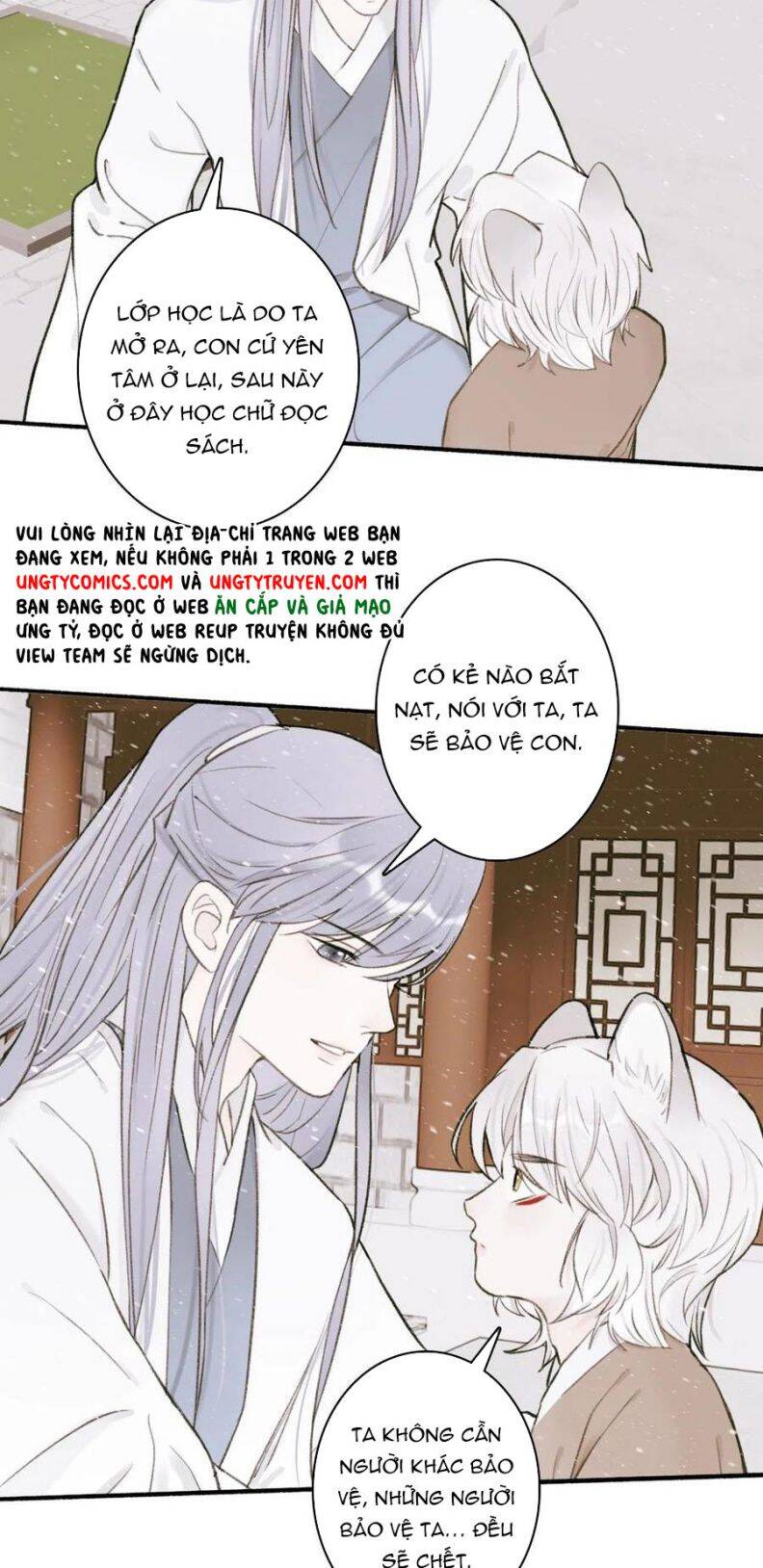 Tướng Quân, Cẩn Thận Chó Dữ Chapter 29 - 12