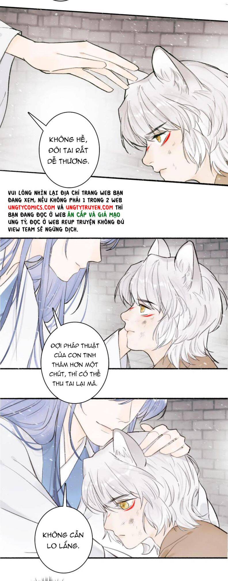 Tướng Quân, Cẩn Thận Chó Dữ Chapter 29 - 9